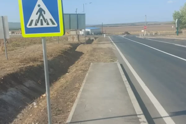 viber_image_2023-10-11_15-46-32-640